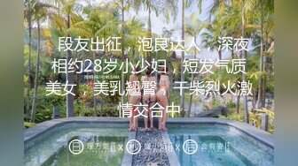 「爸爸和我一起洗澡真好！」和成熟的甜心小孩一起，热情浓厚的洗澡时光。安达夕莉