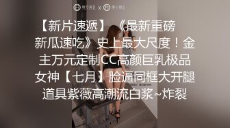 肚臍環妹子大亂鬥 被插到高潮顫抖 淫叫聲沒停過1