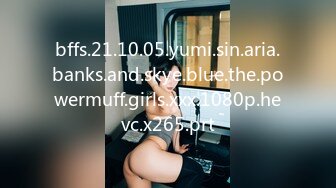 STP33630 【用利顶你】爆乳外围小姐姐扒掉衣服揉搓骚穴骑乘位打桩机连续搞了两炮把骚货搞舒服了