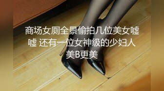 【annaxxnasty】女神看一眼就要陷进去，大学生兼职，画质一流粉嫩无毛