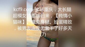 小七小天探花約了個兩個妹子留下一個啪啪