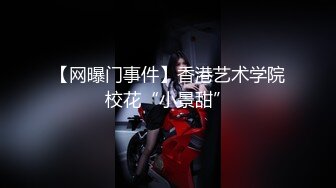 SWAG 帮忙洗香香，惨被疲劳社畜爆射全脸 Minicat