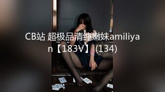 韩模 PhotoChips Aram (??)??性感诱人 丰腴美臀曼妙身姿写真