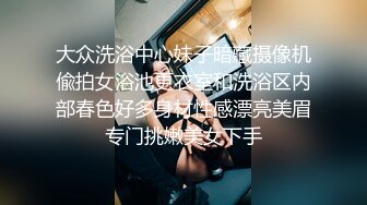  小后妈与好大儿，全程露脸黑丝高跟极品御姐激情大秀直播刺激狼友，艳舞诱惑揉奶玩逼道具