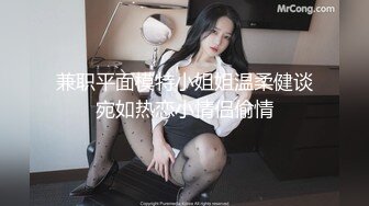 性感高挑妹子高跟丝袜诱惑互插挡不住性奋了