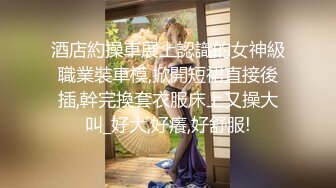 ★☆全网推荐★☆全网最强❤️喷水女王~【曼希宝宝】肤白貌美~一天能喷好几桶❤️极度诱惑！2V [2G_MP4]