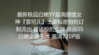 一幸运小伙和俩性感美女凑一块搞3p_1080p