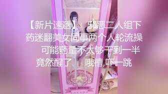 【巨屌❤️推特大神】捅主任✿ 极品黑丝长腿窗前调教双马尾少女 大粗屌极致后入 紧致蜜穴都被撑开了 鲜嫩湿淋榨汁淫宠