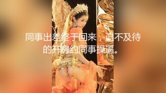 探花系列-约操KTV美女,吊带睡衣69姿势舔逼,翘起大屁股边自摸边舔屌