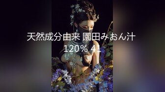 【淳儿】内射中出cos芭芭拉骚女友 后入猛插 淫叫连连