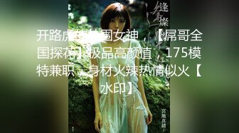 ADN-551 為了挽救老公公司美乳老婆穿黑絲讓人輪姦還...(AI破壞版)