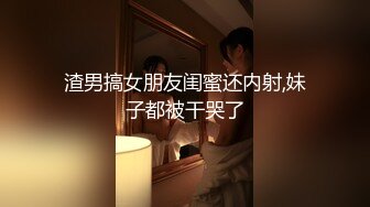 高能预警！极品身材颜值巅峰比女人还女人清纯风T娘【时时】私拍，能攻能守约炮真假姐妹3P相当火爆，直男最爱 (1)