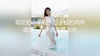 城中村养生馆里的特殊服务！老板娘偷拍来店里按摩的客人，勾引他们做特殊服务!