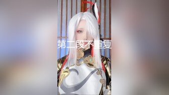 【斗鱼极品】气质反差女神【波多美结衣】边播边帮大哥KJ