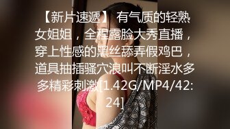  嫖妓没想到美少妇偷拍直播，赚双份钱，全程露脸啪啪做爱无套内射，再自己自慰一会