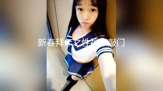 粉红猫女福利姬美鲍潮吹，白虎粉穴撩人，玩具肉棒两穴一起上