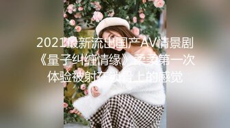 STP26328 ?精品推荐?露脸COSER?极品反差婊『小余』秀萝套图 自慰视频 视角效果非常给力 妹子属于耐看型 越看越顺眼