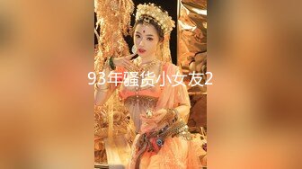 《稀缺 劲爆资源》草台班子大篷车歌舞团搭帐篷劲爆表演，舞女们裸身大胆表演劈叉下腰BB吸烟，邀请台下大叔上台互动模仿啪啪