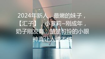 麻豆传媒最新上映 MMZ0014 新素人导演街头搭讪清纯美少女金钱利诱拍摄AV 郭童童720P高清原版