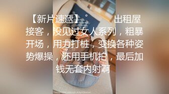 女人还可以这么玩