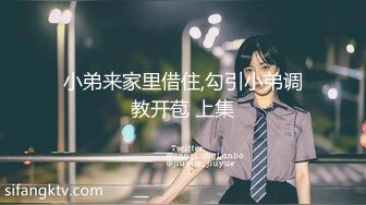 小宝寻花约了个性感白衣萌妹子，沙发舌吻调情口交摸逼，再到床上骑乘后入猛操