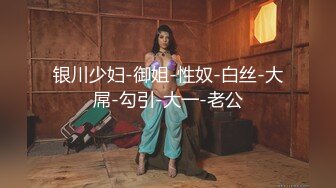 7/11最新 深夜扫街路边按摩店加钱不带套内射短裙美女老板娘VIP1196