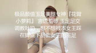 22岁的乡下小表妹，虽然皮肤黝黑但却很好看，无套干她，录小视频还有些害羞~