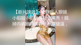 新人求关注 超帅亚洲小伙和国外男友日常激情性爱 身材完美 被巨屌无套猛操 喷射超多精液