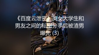 淫乱大群P！遇到这么漂亮的女神个个无套【新款科技约炮神器到货看简阶】