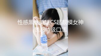 姐姐给弟弟玩口交颜射