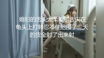 Carib 013120-001 珠圆玉润的少妇为你摩肉棒