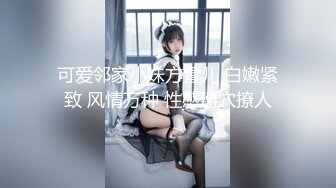 跟女友日常做爱