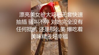 XJX0095 香蕉视频传媒 风骚少妇 用小骚逼抵债 妞妞儿