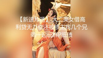 【新片速遞 】【最新封神❤️极品乱伦】海角大神《异父异母的妹妹》后续&gt;妹妹带跳蛋出门后回来发情 不小心内射了妹妹 高清720P原档