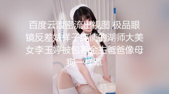 绿帽带妻子玩3p