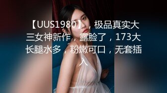 STP26739 豹纹内裤极品靓女 ！头套男炮友激情操逼  69姿势大屌深喉  第一视角操逼  吊带黑丝美腿极度诱惑 VIP060