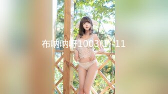 《顶级震撼㊙️泄密》万狼求档OnlyFans白皙性感绿帽淫妻Peach私拍第三季~邀请实力单男3P调教全自动非常反_差 (14)