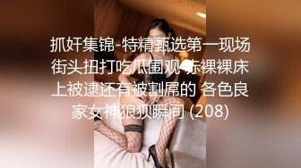 【Summer_Ki】(KKiop_77) StripChat 激情持续潮喷 诱人制服身材 超大合集【136V】 (35)