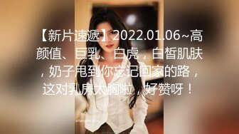 城中村老巷子偷拍到一个极品小嫩妹