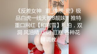 (91茄子)(qz-17)(20221212)約談律師上訴不料被內射中出-糖糖