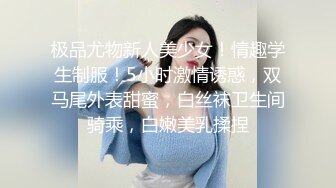 从事美容行业的韵味少妇,平时搞美容晚上出来卖