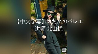 《最新流出福利姬》★☆青春无敌SS级完美露脸推特清纯女神【小坏猫】11月高价定制，情趣制服道具自嗨淫叫声销魂，撸点很高 (2)