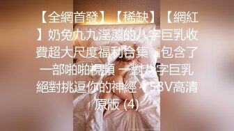 《稀缺劲爆资源》“好好吃妈妈的大鸡巴小婊子”全程对白粗口淫荡~黑丝长腿极品高跟女王【风情艳主】暴虐骚母狗奴无水原档