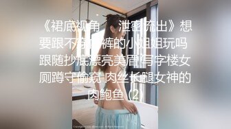 ⚫️⚫️顶级女神首套私拍，高颜性感女团成员YUKA接班人Hayun诱惑女体艺术，无毛干净秘密花园充满无限遐想 (3)