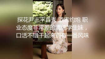 绿帽找网友狂舔老婆的骚穴