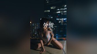 酒店女厕偷拍抽烟美女的肥美鲍鱼 大白臀紧嫩多汁⭐销魂吞烟