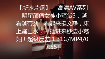 《正品购买❤️极品CP》史诗级精品甄选集！厕拍达人手持设备蹲女坑全方位拍脸拍逼各种年轻美女方便~颜值都爆表