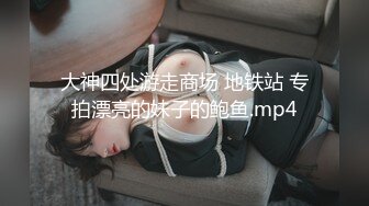 可爱女神露脸激情性爱有后续哦，大拇指支持