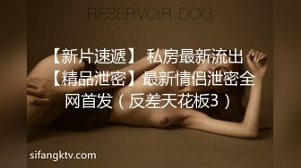 商场女厕全景偷拍多位美女嘘嘘各种美鲍一一呈现 (10)