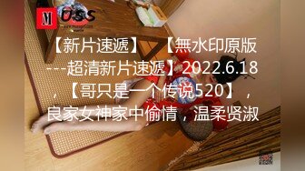 AI脱衣裸舞热舞~福利姬~网红~韩国BJ女主播~绿播秒变黄播【629V】 (75)